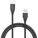  USB 2,0 kabal SPEEDLINK, A-plug A-socket, AMAF, 1,8m, Extension Cable, SL-170203-BK | Eponuda.ba