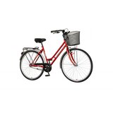 Scout bicikl PAR282FCR 28"20" partizan bordo srebrni EUR1 | ePonuda.com