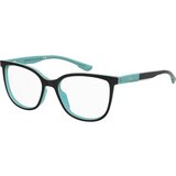 Under Armour Naočare UA 5092 EL9 | ePonuda.com