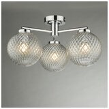  Där Lighting WAY5350 - Kupatilski plafonski luster WAYNE 3xG9/3W/230V IP44 hrom Cene