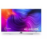 Philips Televizor 58PUS8506_12 #philipstv #philips5godina | Eponuda.ba