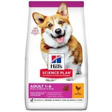 Hills Science Plan hrana za pse Small & Mini Piletina 6kg Cene