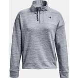 Under Armour women's sweatshirt armour fleece wm 1/4 zip-gry | Eponuda.ba