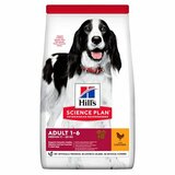 Hills science plan hrana za pse medium adult 12kg Cene