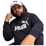 Puma 68257216 sarena | shoptok.hr