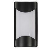 Vidik 22978 ZIDNA SVJETILJKA LED 20W VANJSKA CRNA 6500 K Cijene