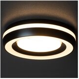 Kanlux 35284 - Ugradno plafonsko svetlo ELICEO GU10/10W crno Cene