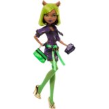 Monster High JKM45 lutka Cijene