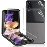  PVC Silicone TPU za Samsung Z Flip 5 Cene