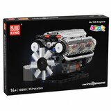 Kockice za slaganje V8 motora sa 552 elemenata | Shoptok.si