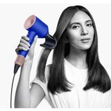 Fen Dyson Supersonic HD07 Blue/Blush SE (460555) | Eponuda.ba