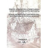 Delfi Rimska arheologija i epigrafika Cene