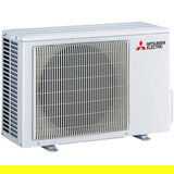 Mitsubishi Klima Electric MXZ-2F53VF3, 5,2 kW - vanjska multi jedinica | shoptok.hr
