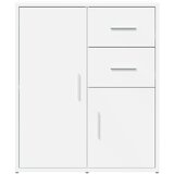  Komoda 2 kom bijela 60 x 31 x 70 cm od konstruiranog drva | Eponuda.com