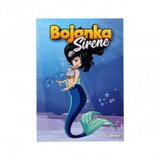 Tts Bojanka Sirena Cijene