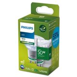  LED sijalica ULTRAEFFICIENT Philips PAR16 GU10/2,1W/230V 3000K | Eponuda.com