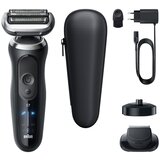 Braun Series 7 72-N4200cs električni brijaći aparat | shoptok.hr