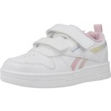 Reebok Modne superge ROYAL PRIME 2.0 Bela | Shoptok.si