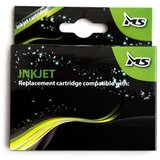 Ms Zamjenska tinta HP CN046 (No. 951XL) Cyan | shoptok.hr
