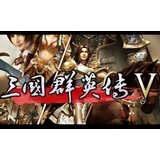  heroes of the three kingdoms 5 (pc) steam key global | ePonuda.com