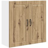  Ormar za Zid Umjetnički hrast 80 x 31 x 80 cm Konstruirano drvo | shoptok.hr