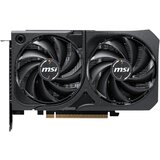 MSI geforce rtx 5060 shadow 8GB 28bit rtx 5060 8G shadow 2X oc grafička karta | ePonuda.com