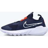 Nike Patike Flex Runner 2 | Eponuda.ba