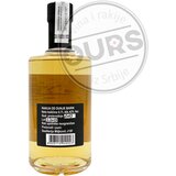  Miljković Mane Dunja Barrique 0,7L | Eponuda.com