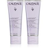 Caudalie Vinotherapist ekonomično pakiranje za ruke i nokte 2x75 ml | shoptok.hr