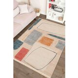 Conceptum Hypnose šarena tepih 150 (180 x 280 cm) | Eponuda.com
