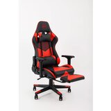 S1G plus Gejmerska stolica - crvena | ePonuda.com