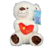 Dizi toys Plisana Igracka 20Cm Meda Sa Srcem, 0+ Cene