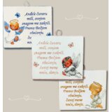  Unikatne slike z Angelom varuhom | Shoptok.si