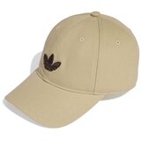 Adidas Kape s šiltom KC8036 pisana Cene