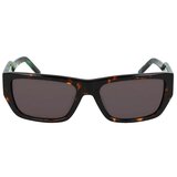 Dkny dk545s237 sarena Cijene