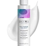  MLIJEKO ZA ČIŠĆENJE SUHE KOŽE 150ML | Eponuda.ba