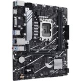 Asus matična ploča 1700 AS PRIME B760M-K D4 | Eponuda.ba