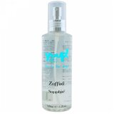 Yuup Sapphire - Long Lasting Fragrance 50ml | ePonuda.com
