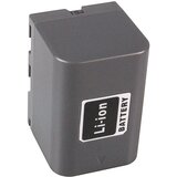 OTB baterija SB-L110 za samsung SC-D130 / VP-D20 / VP-D75, 1200 mah kompatibilna | shoptok.hr
