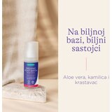 Lansinoh Organski sprej za ublažavanje boli nakon poroda 100ml | shoptok.hr