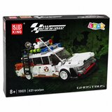 Kockice za slaganje automobila Ghost Bus sa 631 elementom | Shoptok.si
