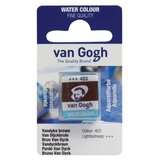 Royal Talens van gogh akvarel boja u panu 13g - odaberite nijansu vandyke brown ( 687403 ) | ePonuda.com