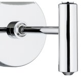 Brilagi zidna svetiljka monte 1xE27/15W/230V bež/sjajni hrom | Eponuda.com