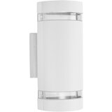 Forma Zidna lampa GU10 S4604 bela | ePonuda.com