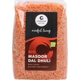 Cosmoveda Bio Masoor Dal Dhuli - crvena leća, oljuštena i prepolovljena - 500 g cijene