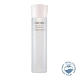 Shiseido Instant Eye And Lip Makeup Remover 125ml | Eponuda.ba