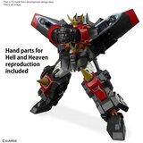  Gundam - RG GaoGaiGar The King of Braves figura | ePonuda.com