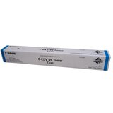 Canon Toner C-EXV 49 C (8525B002AA) (plava), original | shoptok.hr