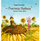 Pčelica Ljubica traži novi dom | Eponuda.com