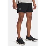 Under Armour Men's shorts UA TRAIL RUN LAUNCH SHORTS - Men's Cijene